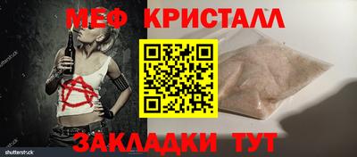 наркотики Аргун