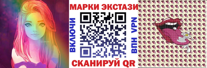 Марки NBOMe 1500мкг  Удомля 